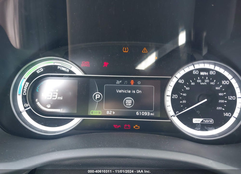 2017 KIA NIRO EX VIN: KNDCC3LCXH5047868