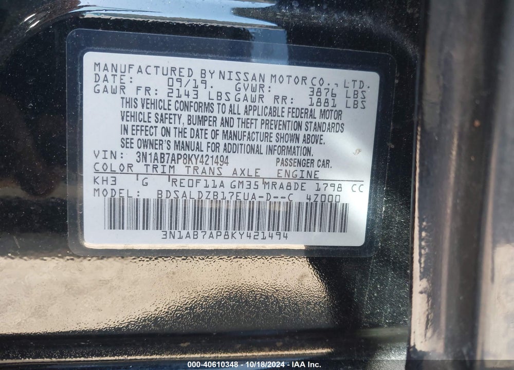 2019 NISSAN SENTRA SV VIN: 3N1AB7AP8KY421494