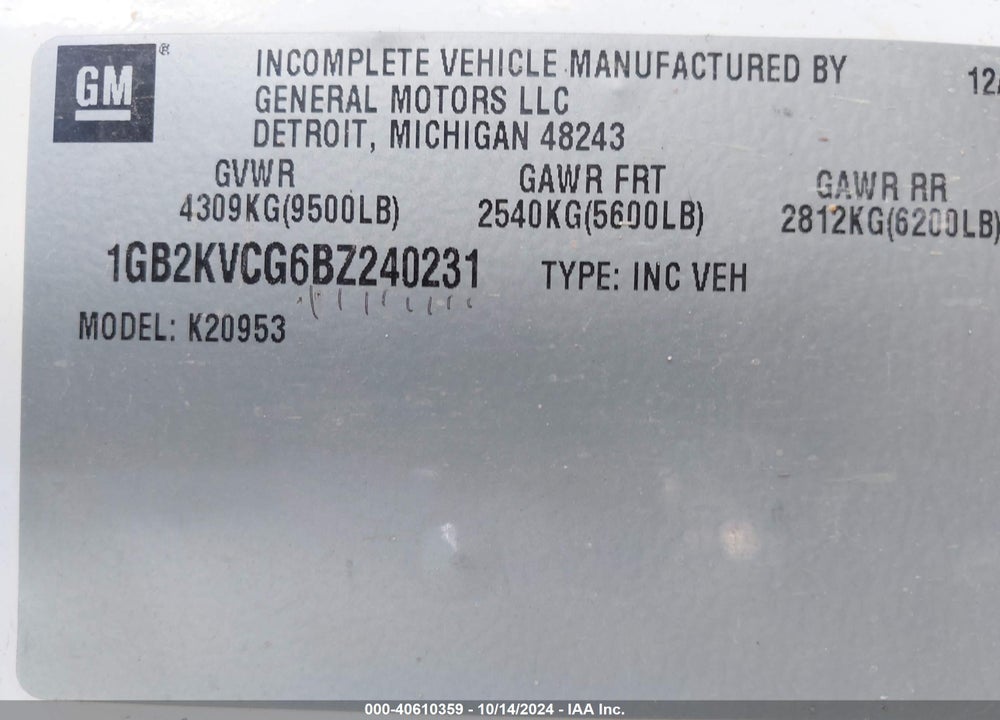 2011 CHEVROLET SILVERADO 2500HD WORK TRUCK VIN: 1GB2KVCG6BZ240231