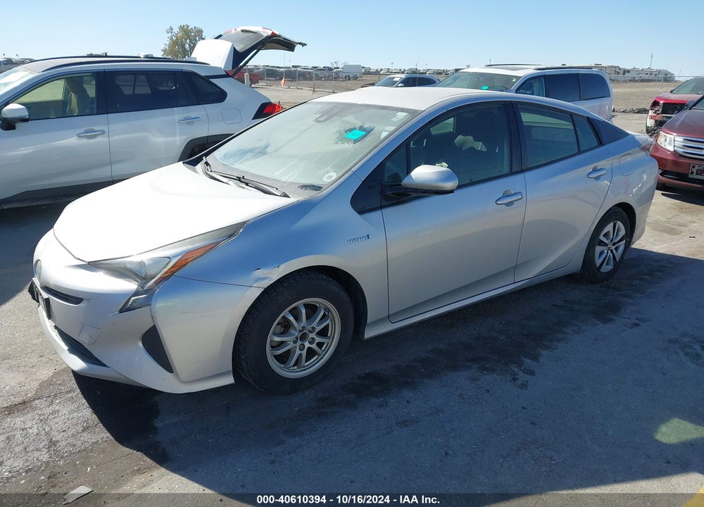 2017 TOYOTA PRIUS VIN: JTDKARFU3H3531157