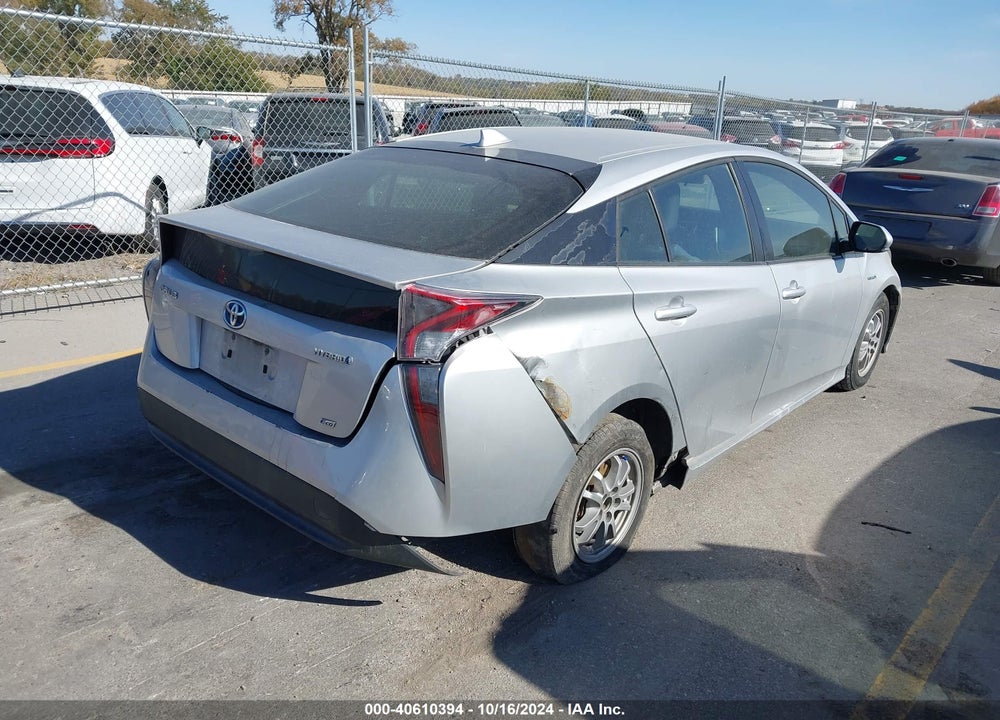 2017 TOYOTA PRIUS VIN: JTDKARFU3H3531157