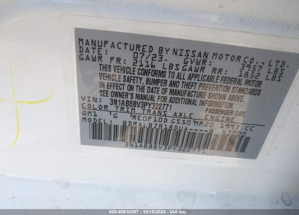 2023 NISSAN SENTRA S XTRONIC CVT VIN: 3N1AB8BV3PY322771