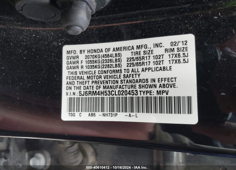 2012 HONDA CR-V EX VIN: 5J6RM4H53CL020453