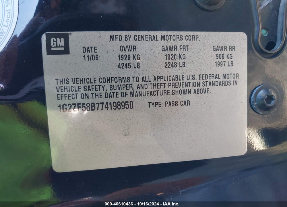 2007 PONTIAC G6 VALUE LEADER VIN: 1G2ZF58B774198950