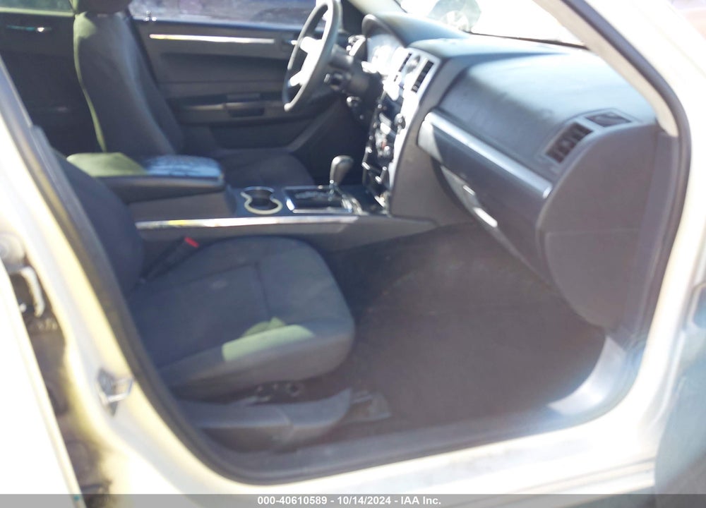 2010 CHRYSLER 300 TOURING VIN: 2C3CA4CDXAH162090