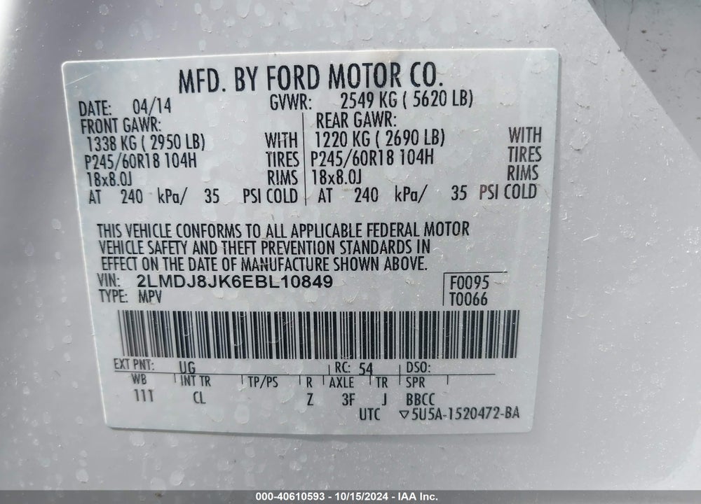 2014 LINCOLN MKX VIN: 2LMDJ8JK6EBL10849