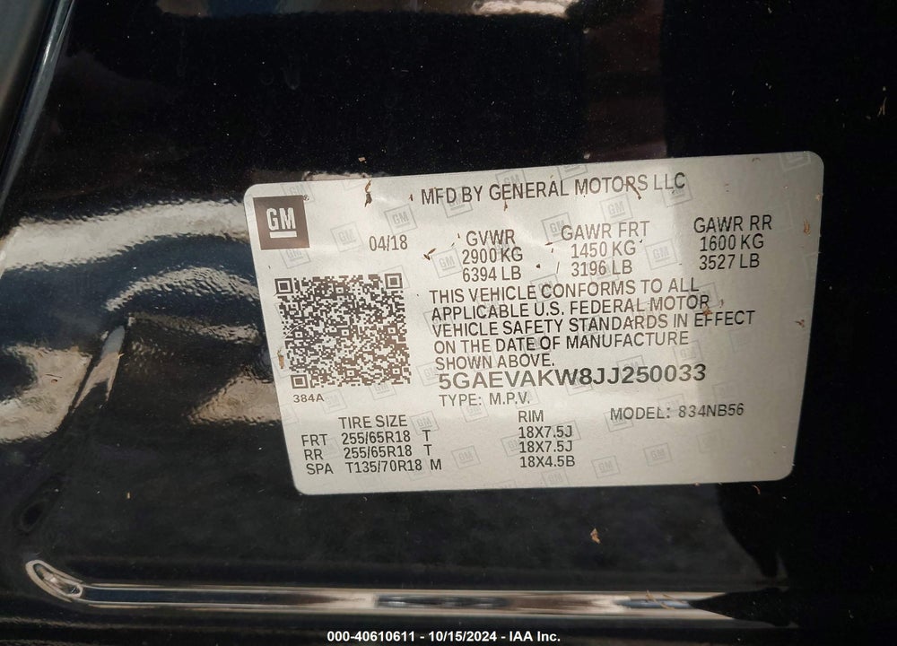 2018 BUICK ENCLAVE ESSENCE VIN: 5GAEVAKW8JJ250033