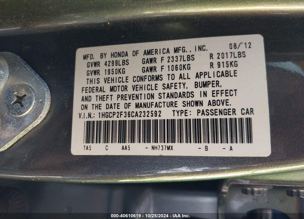 2012 HONDA ACCORD 2.4 LX VIN: 1HGCP2F36CA232592