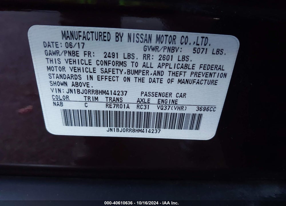 2017 INFINITI QX50 VIN: JN1BJ0RR8HM414237
