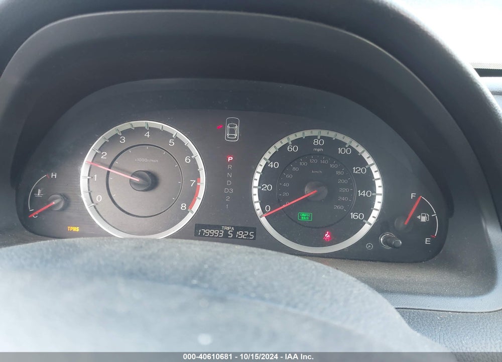 2012 HONDA ACCORD 2.4 SE VIN: 1HGCP2F61CA171811