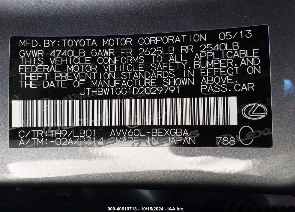 2013 LEXUS ES 300H VIN: JTHBW1GG1D2029791
