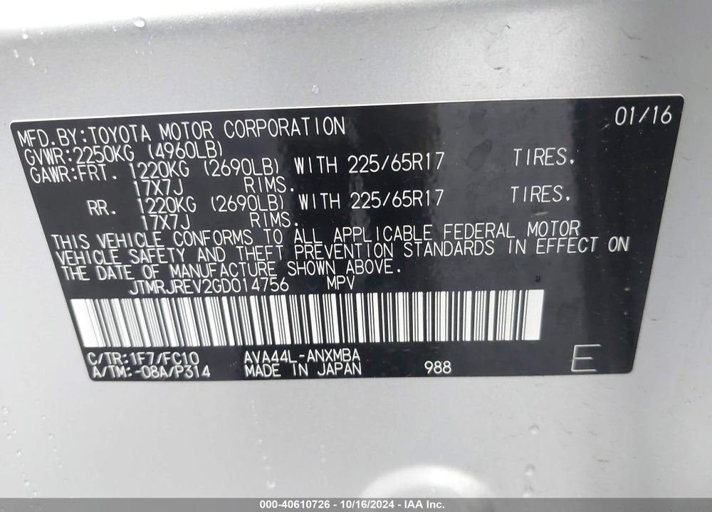 2016 TOYOTA RAV4 HYBRID XLE VIN: JTMRJREV2GD014756