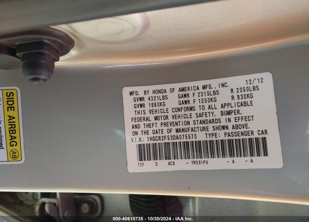 2013 HONDA ACCORD SPORT VIN: 1HGCR2F53DA075570