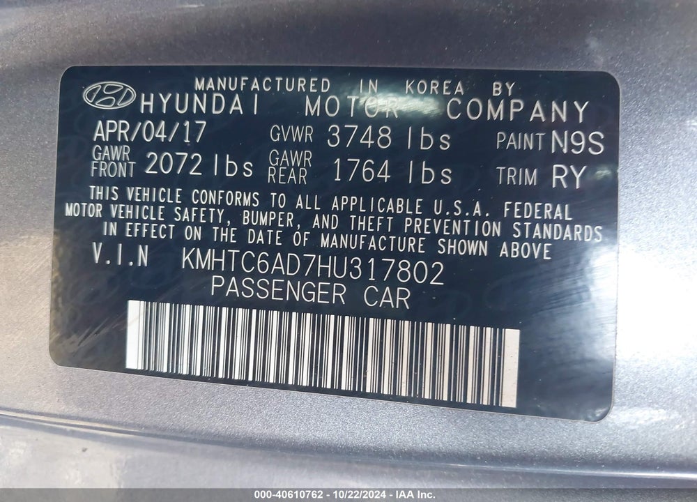 2017 HYUNDAI VELOSTER VIN: KMHTC6AD7HU317802