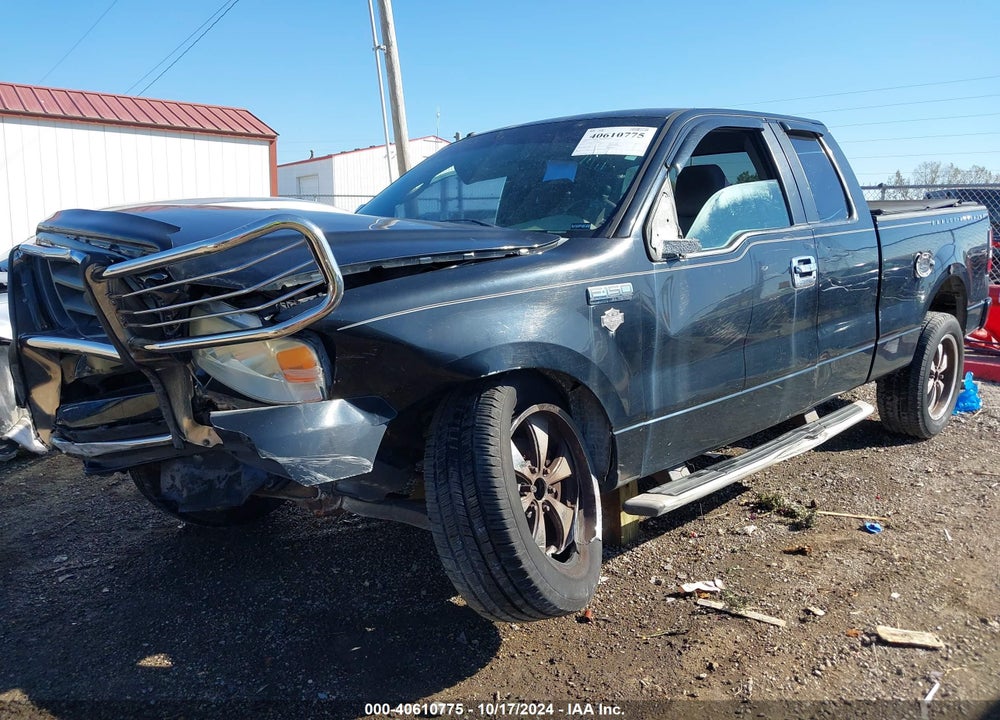 2005 FORD F-150 STX/XL/XLT VIN: 1FTRX12W55FA99476