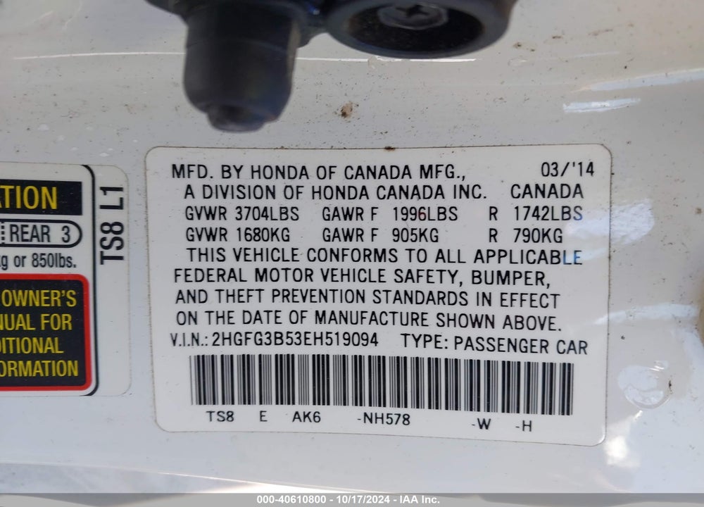 2014 HONDA CIVIC LX VIN: 2HGFG3B53EH519094