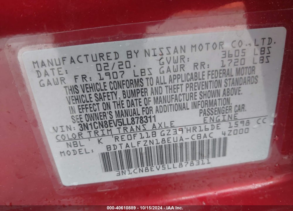 2020 NISSAN VERSA SV XTRONIC CVT VIN: 3N1CN8EV5LL878311