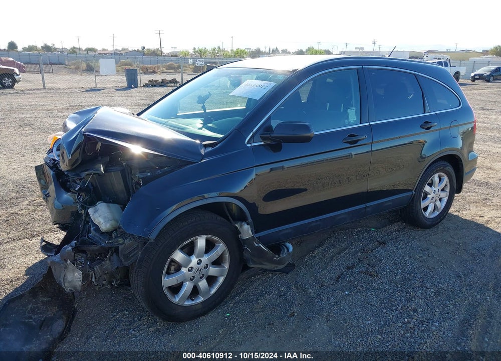 2011 HONDA CR-V SE VIN: JHLRE3H43BC011533