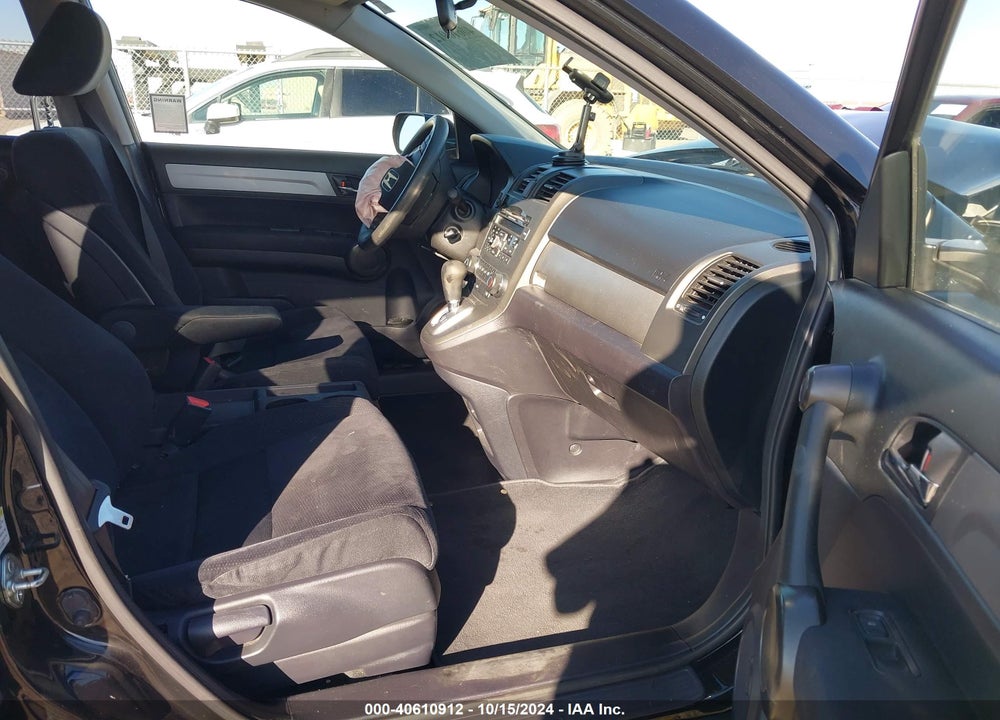 2011 HONDA CR-V SE VIN: JHLRE3H43BC011533