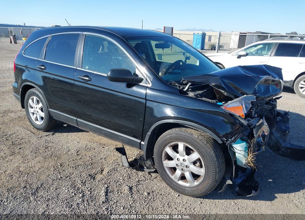 2011 HONDA CR-V SE VIN: JHLRE3H43BC011533