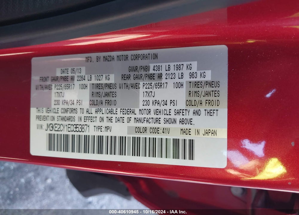 2014 MAZDA CX-5 TOURING VIN: JM3KE2CY1E0353871
