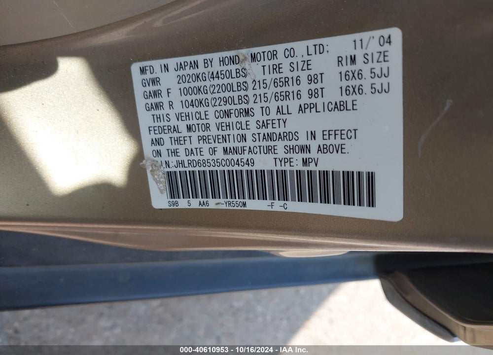 2005 HONDA CR-V LX VIN: JHLRD68535C004549