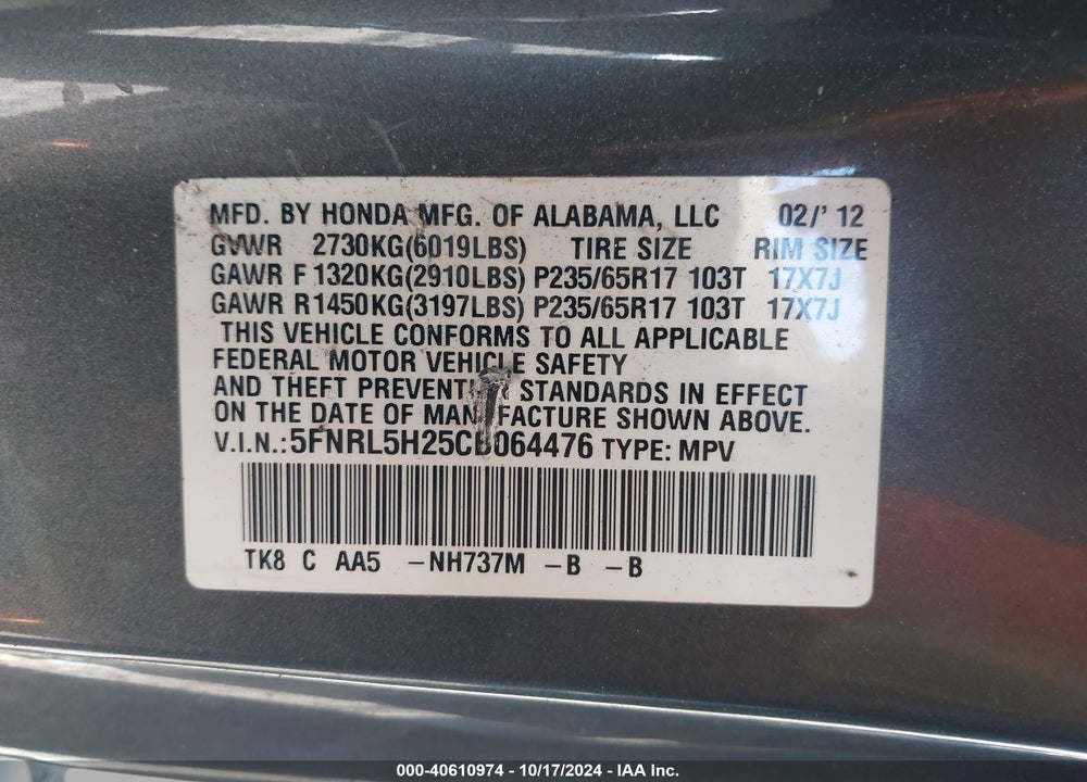 2012 HONDA ODYSSEY LX VIN: 5FNRL5H25CB064476