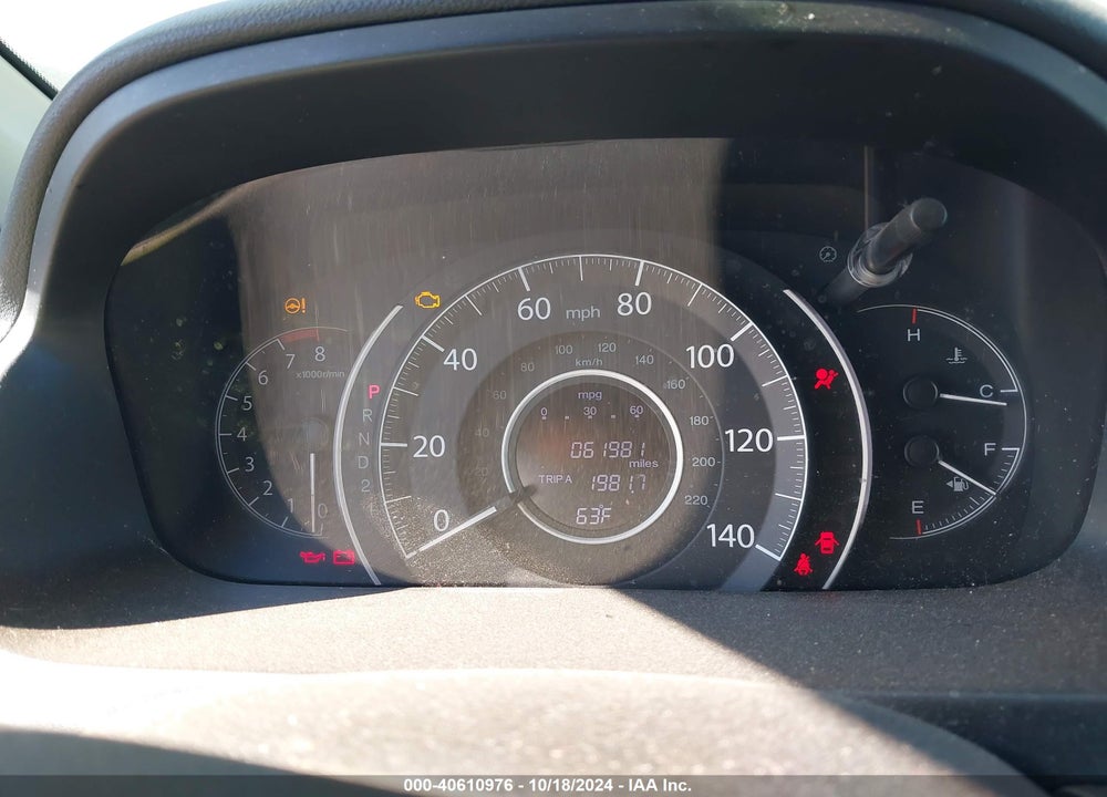 2014 HONDA CR-V LX VIN: 2HKRM4H39EH621457