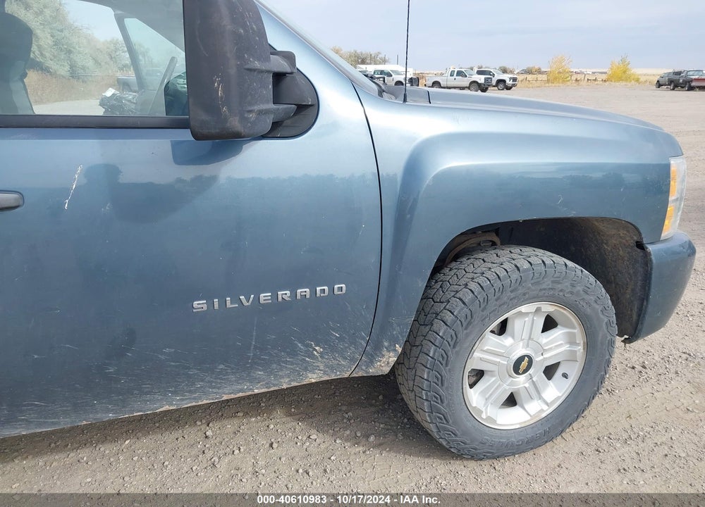 2011 CHEVROLET SILVERADO 1500 LT VIN: 1GCRKSE39BZ425327