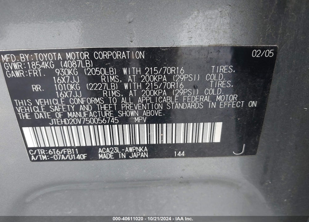2005 TOYOTA RAV4 VIN: JTEHD20V750056745