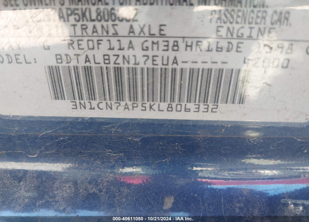 2019 NISSAN VERSA 1.6 SV VIN: 3N1CN7AP5KL806332