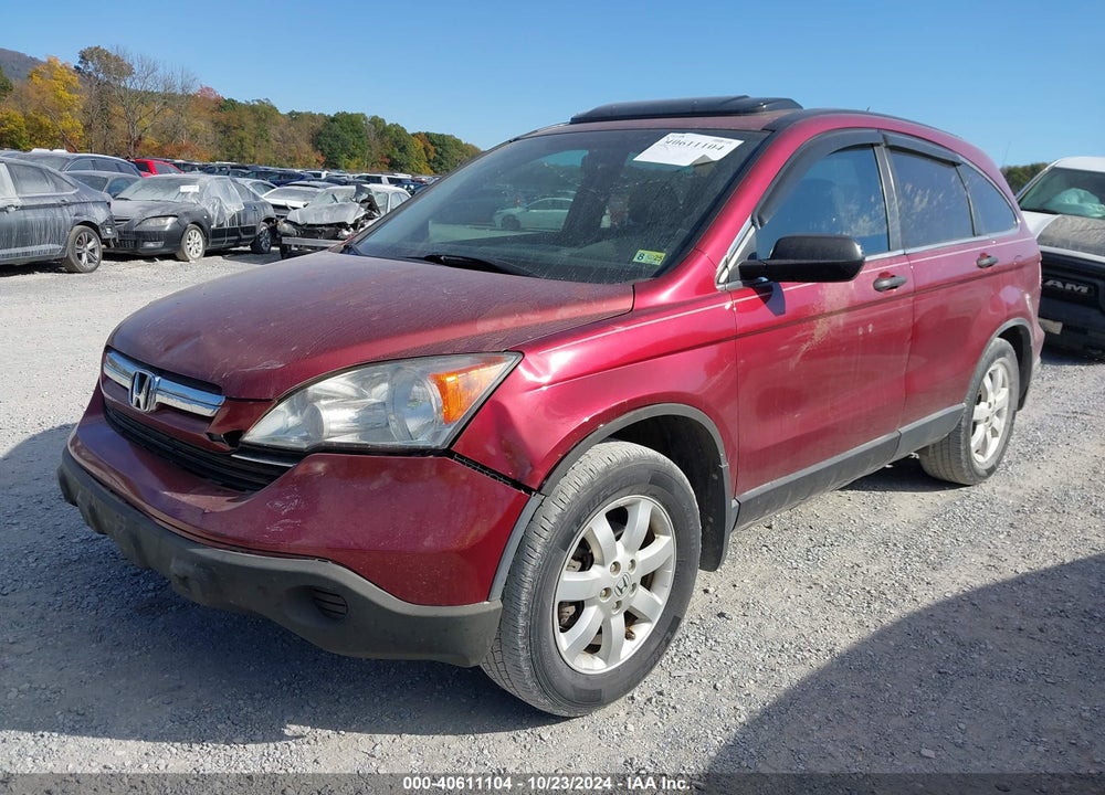 2007 HONDA CR-V EX VIN: 5J6RE48527L004019