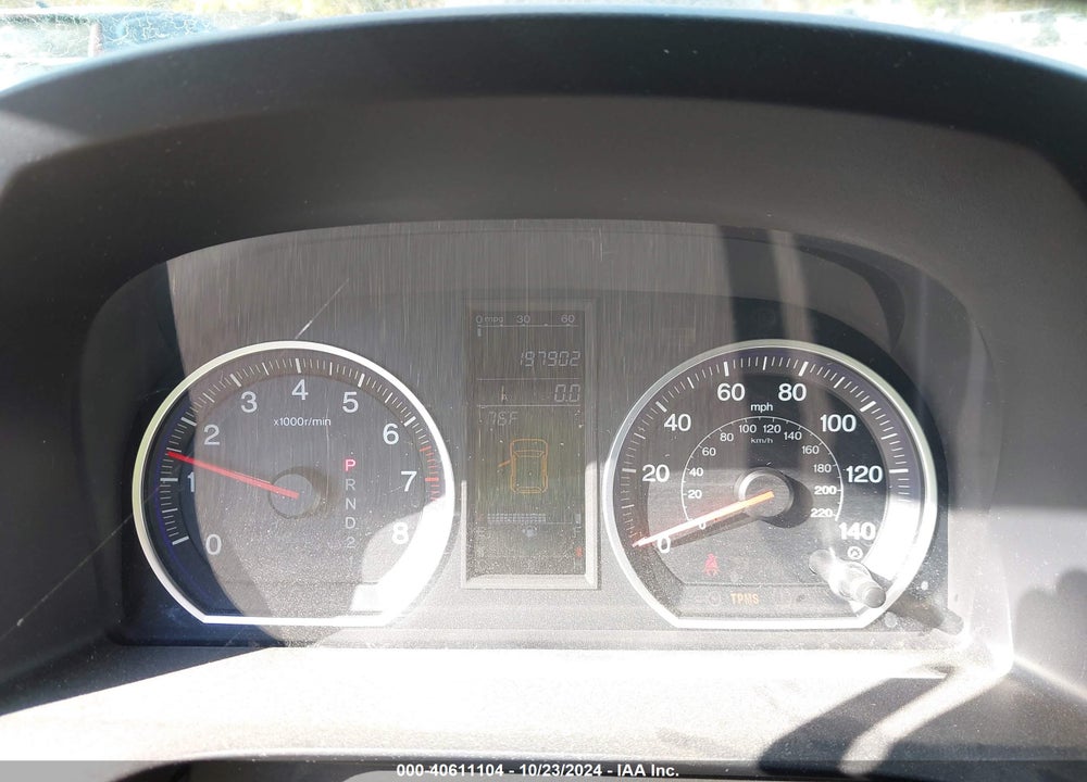 2007 HONDA CR-V EX VIN: 5J6RE48527L004019