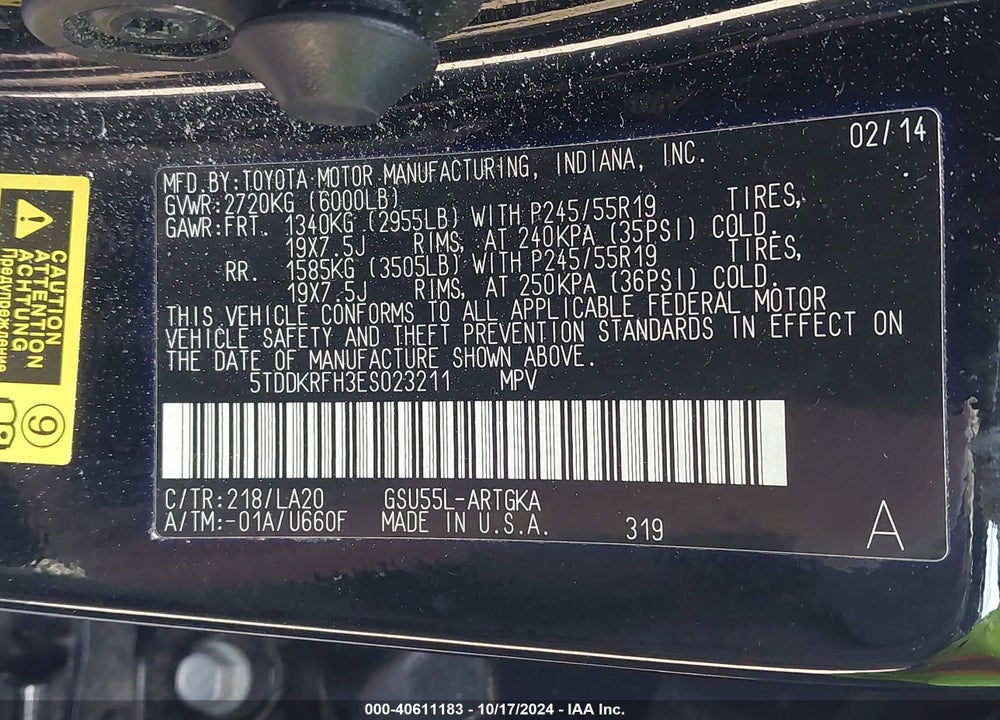 2014 TOYOTA HIGHLANDER LIMITED V6 VIN: 5TDDKRFH3ES023211