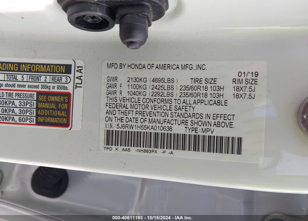 2019 HONDA CR-V EX VIN: 5J6RW1H55KA010638