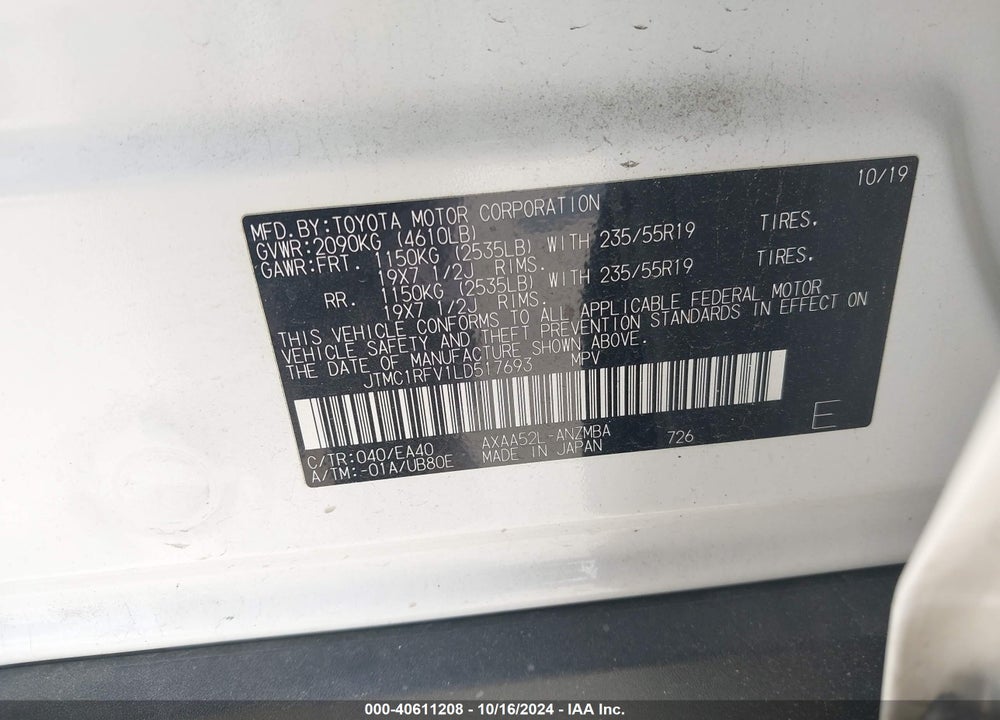 2020 TOYOTA RAV4 XLE PREMIUM VIN: JTMC1RFV1LD517693