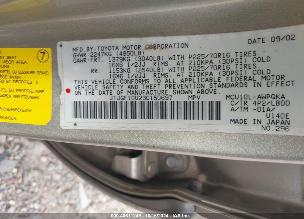 2003 LEXUS RX 300 VIN: JTJGF10U230150697