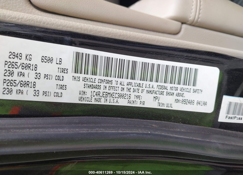 2014 JEEP GRAND CHEROKEE LIMITED VIN: 1C4RJEBMXEC300216