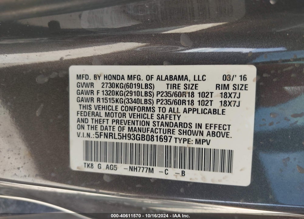 2016 HONDA ODYSSEY TOURING/TOURING ELITE VIN: 5FNRL5H93GB081697