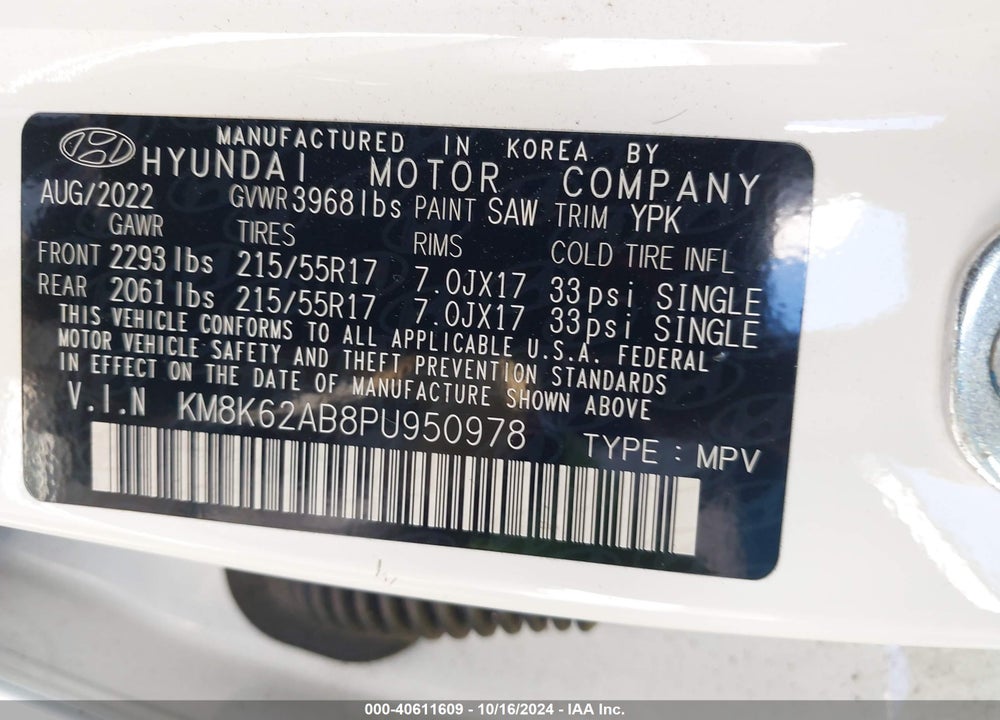 2023 HYUNDAI KONA SEL VIN: KM8K62AB8PU950978