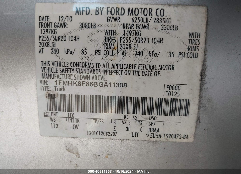2011 FORD EXPLORER LIMITED VIN: 1FMHK8F86BGA11308