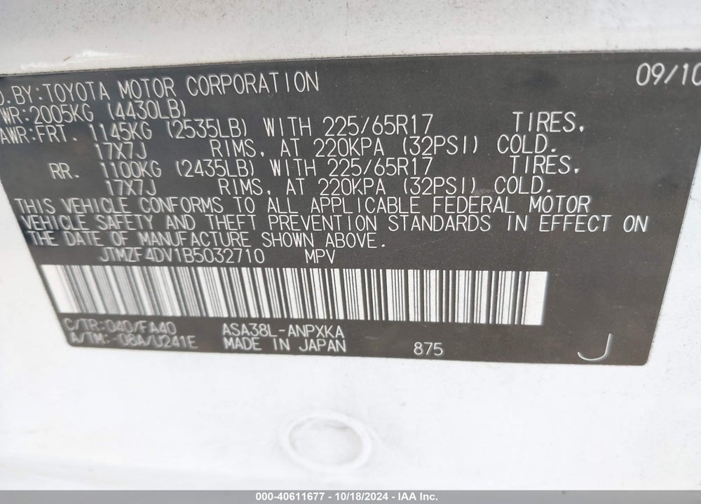 2011 TOYOTA RAV4 BASE (A4) VIN: JTMZF4DV1B5032710