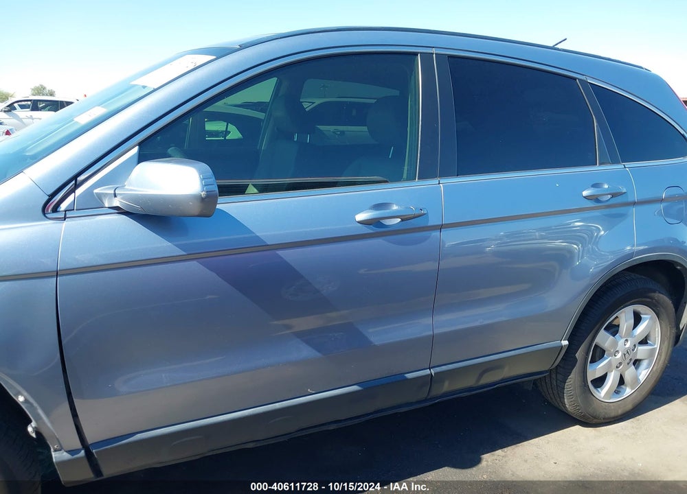 2007 HONDA CR-V EX-L VIN: JHLRE487X7C117940