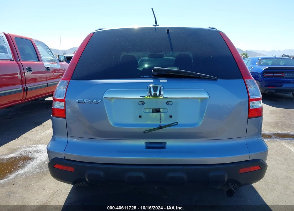 2007 HONDA CR-V EX-L VIN: JHLRE487X7C117940