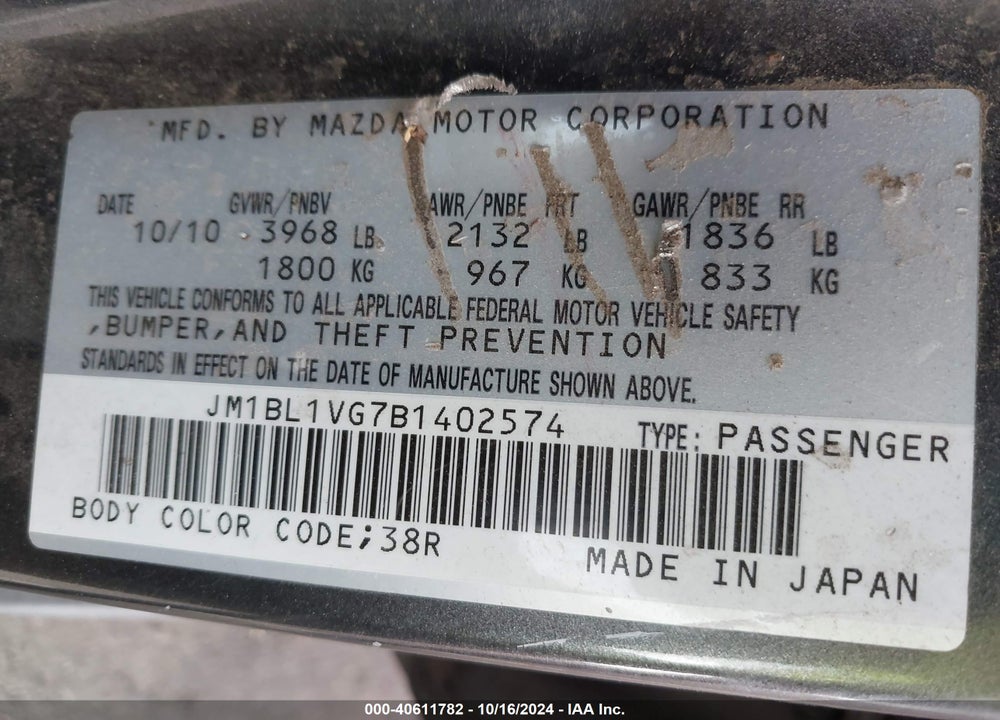 2011 MAZDA 3 I TOURING VIN: JM1BL1VG7B1402574