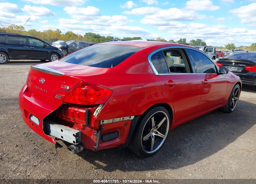 2007 INFINITI G35 JOURNEY VIN: JNKBV61E07M715529