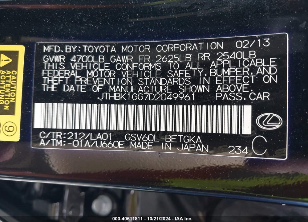 2013 LEXUS ES 350 VIN: JTHBK1GG7D2049961