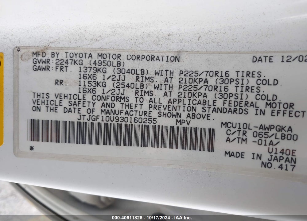 2003 LEXUS RX 300 VIN: JTJGF10U930160255