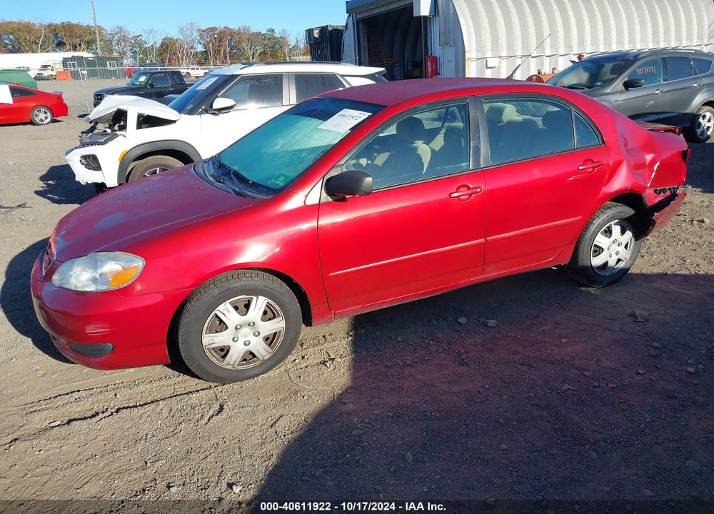 2007 TOYOTA COROLLA LE VIN: 2T1BR32E57C740412