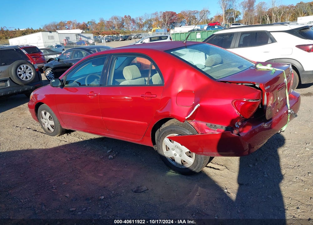 2007 TOYOTA COROLLA LE VIN: 2T1BR32E57C740412
